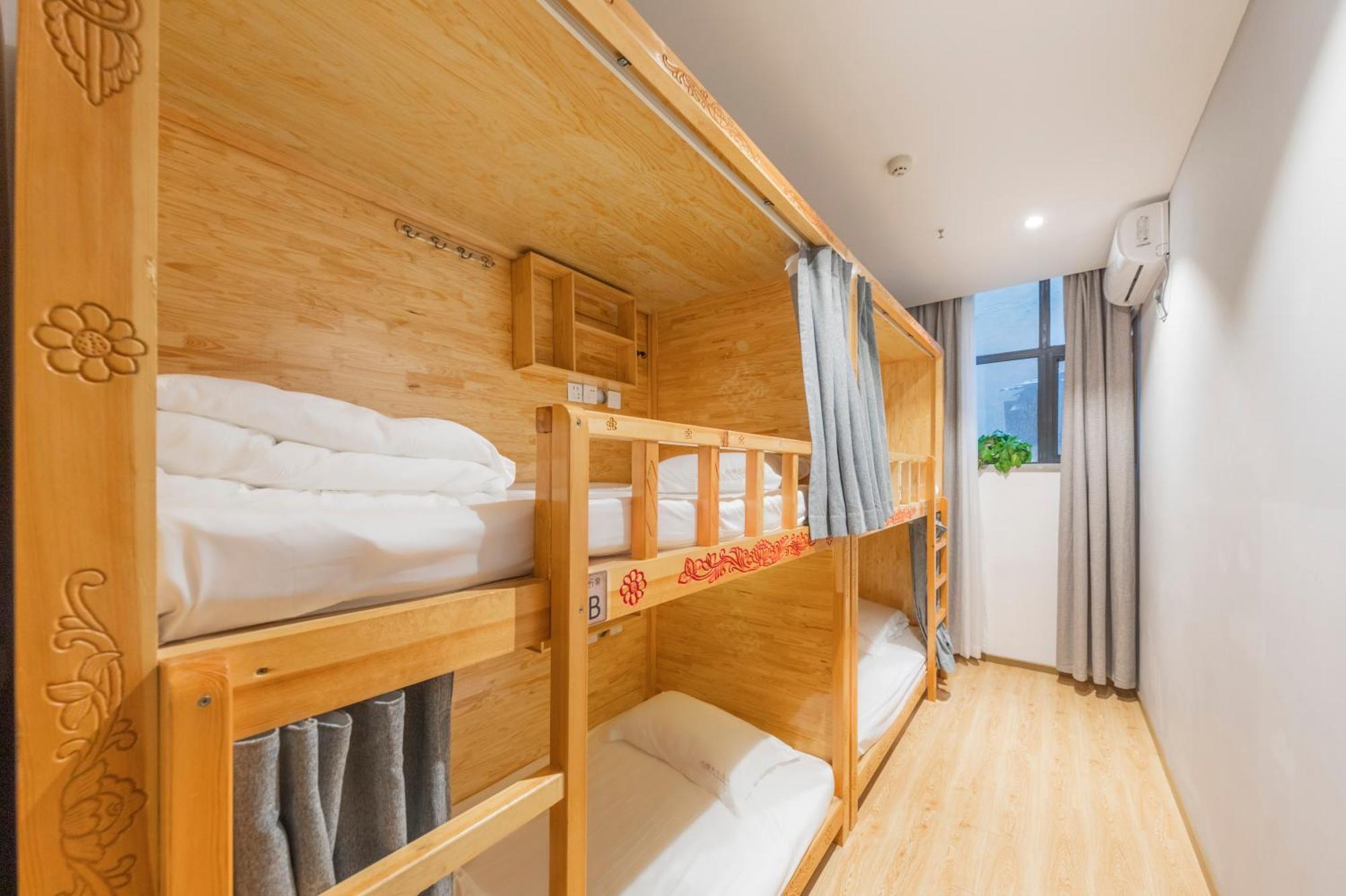 Fangorn Hostel Trùng Khánh Ngoại thất bức ảnh