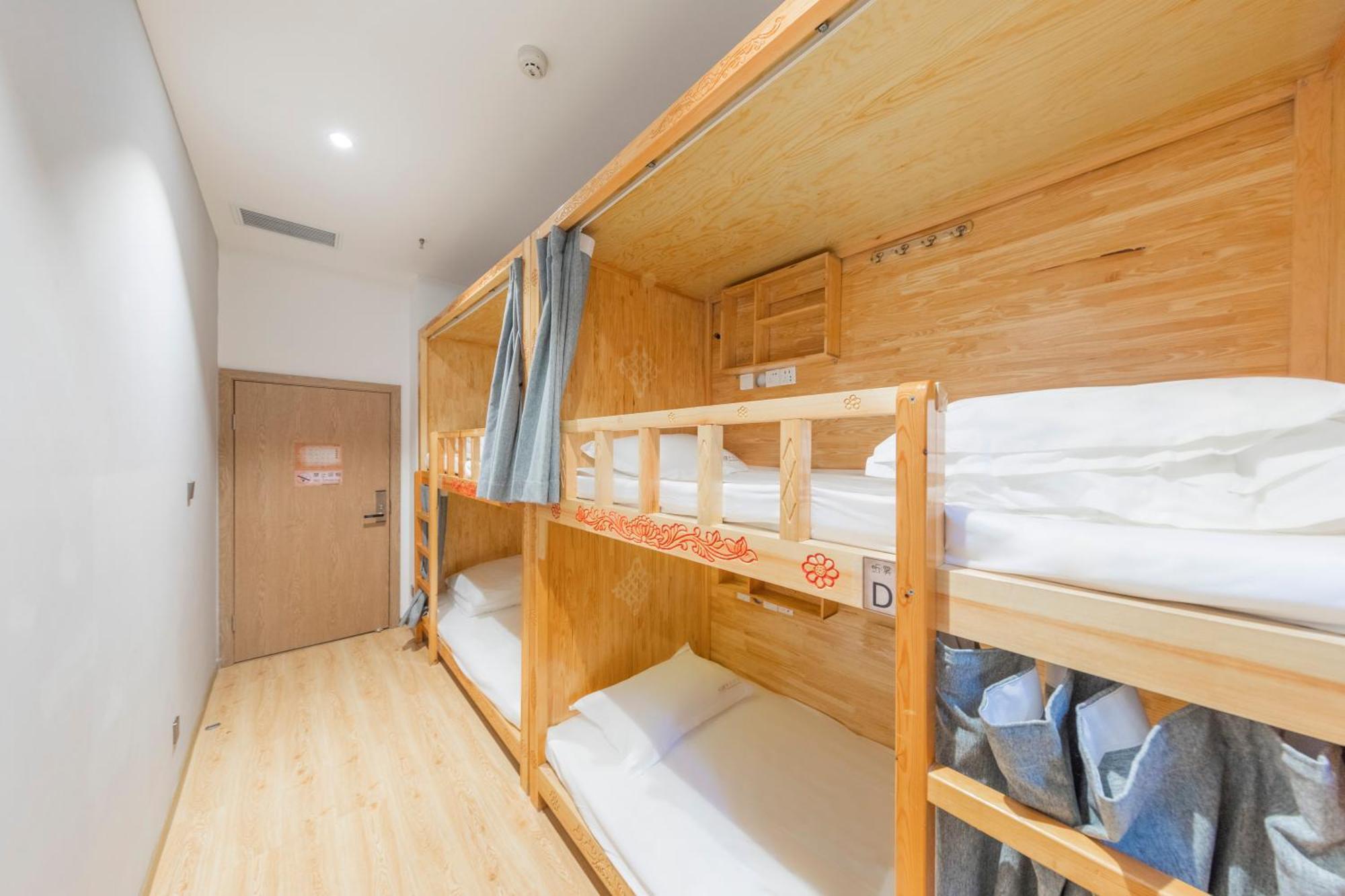Fangorn Hostel Trùng Khánh Ngoại thất bức ảnh
