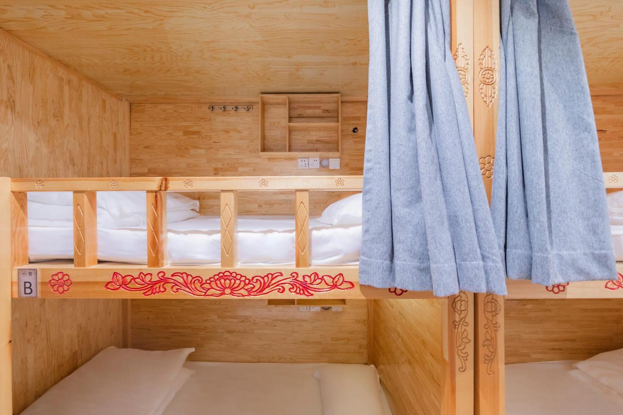 Fangorn Hostel Trùng Khánh Ngoại thất bức ảnh