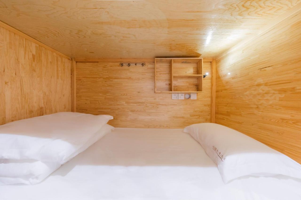 Fangorn Hostel Trùng Khánh Ngoại thất bức ảnh